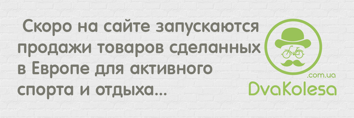 слайд2