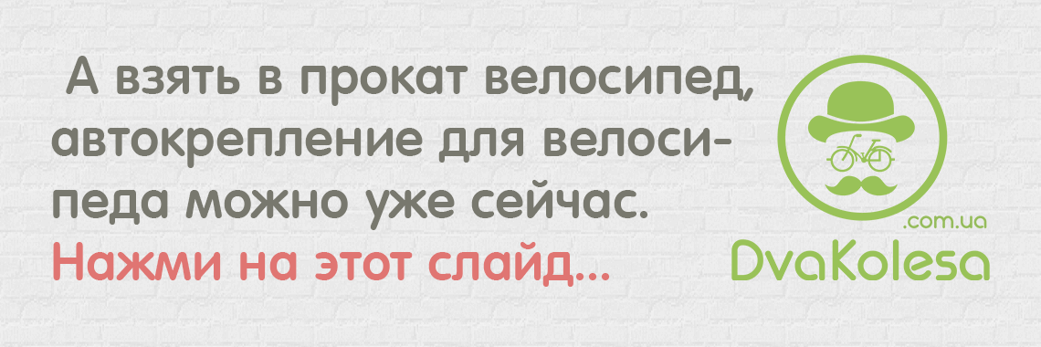 слайд4